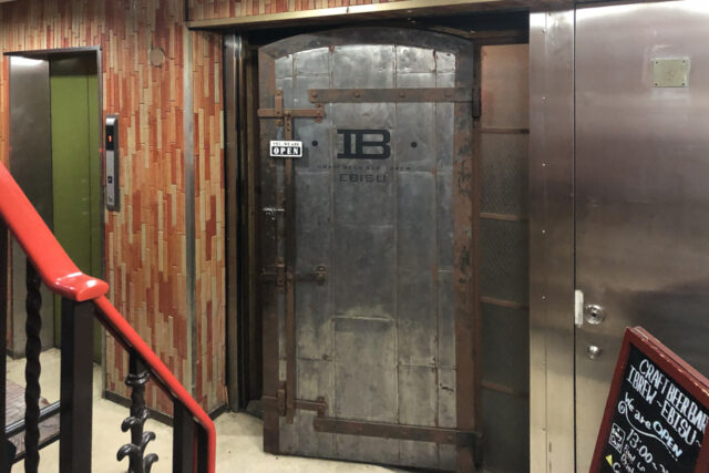 クラフトビアバル IBREW 恵比寿駅前店