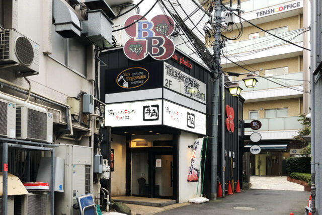 高田馬場タップルーム（Takadanobaba Taproom）Baird Beer