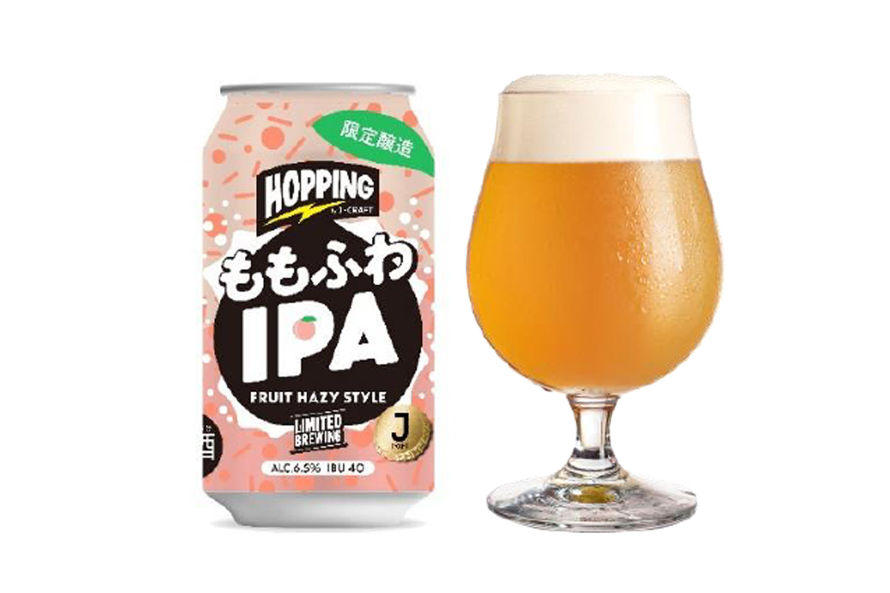 https://www.beertiful.jp/wp-content/uploads/2021/09/main.jpg