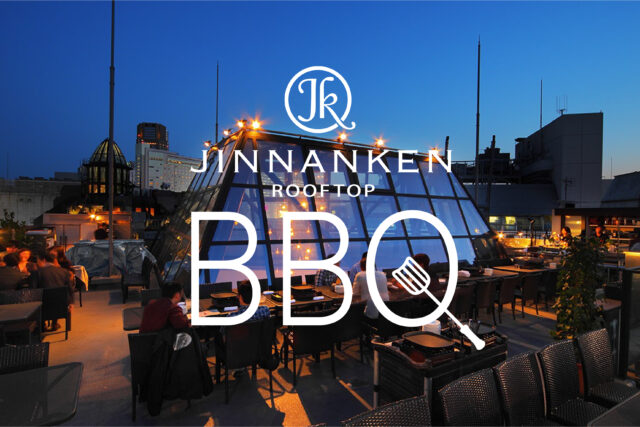 2022 神南軒ルーフトップBBQ