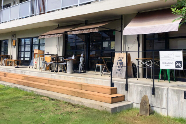 アンドビール（andbeer）