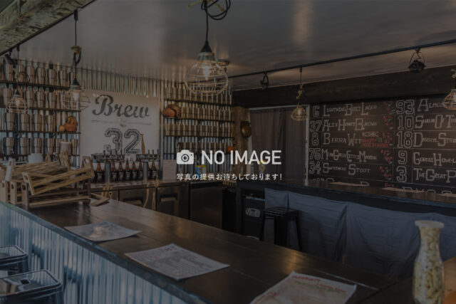 Free Spirits Brewing (フリースピリッツブリューイング)