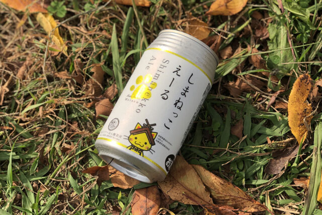 島根ビール（松江ビアへるん醸造所）Matsue BEER HEARN Brewery