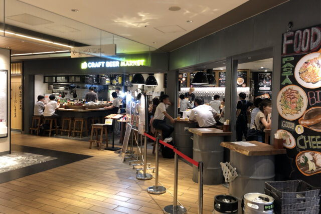 クラフトビアマーケット ルクア大阪店（CRAFT BEER MARKET）