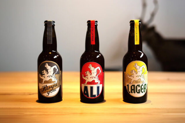 FARCRY BREWING & CAFE（ファークライ ブルーイング）