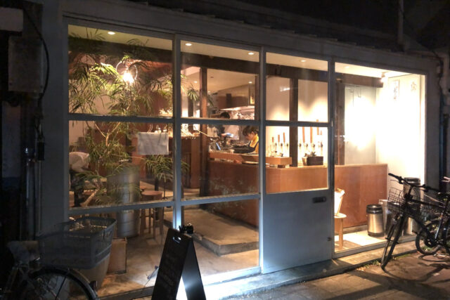 BEFORE9（ビフォアナイン ）