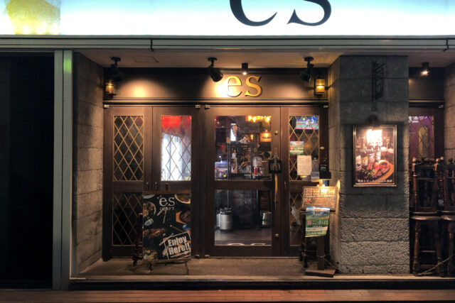 es CRAFT（エス クラフト）