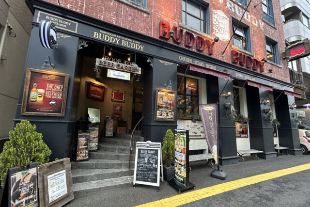 バディバディ（BUDDY BUDDY）