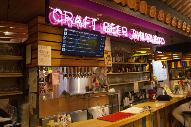 CRAFT BEER SHIMANEKO（クラフトビール しまねこ）