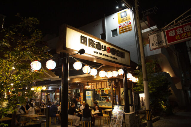 しまぁしまぁ（shima-shima）