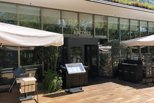 ラシーヌ アオヤマ（RACINES AOYAMA）