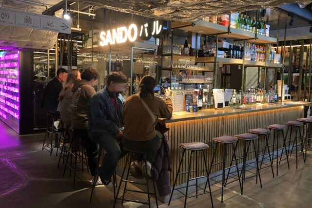 京都タワーサンドバル（KYOTO TOWER SANDO BAR）