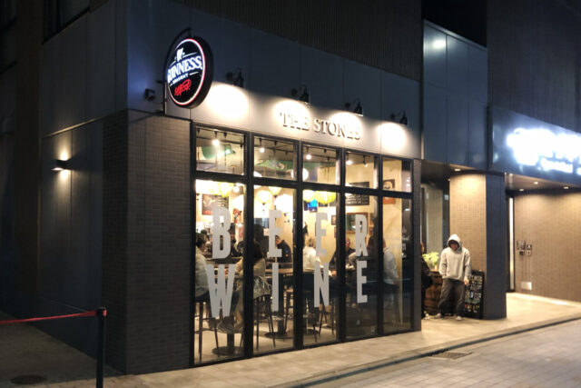 THE STONES（ザ ストーンズ）