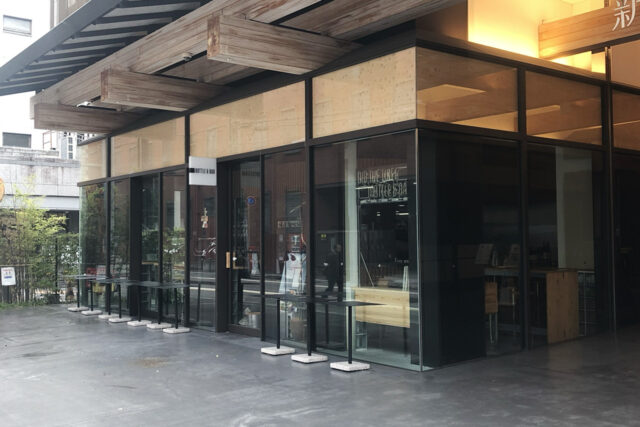 DIG THE LINE BOTTLE & BAR（ディグ ザ ライン ボトル & バー）