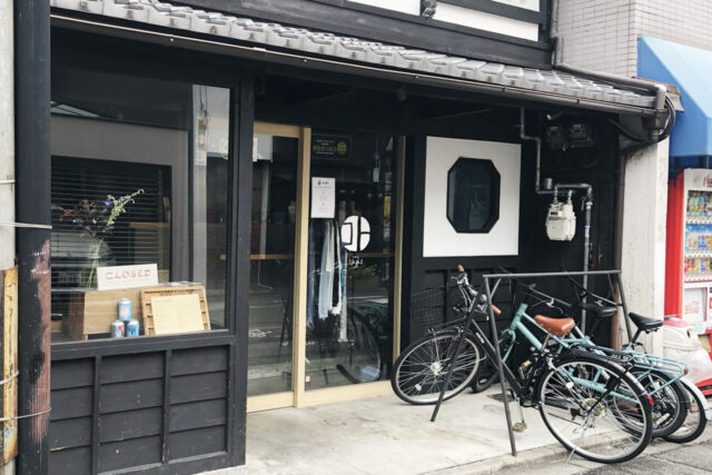 スタンドうみねこ コト