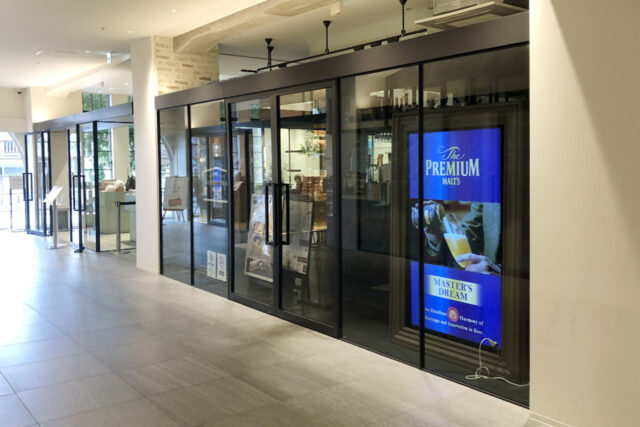 マスターズドリームハウス 京都（MASTER'S DREAM HOUSE）