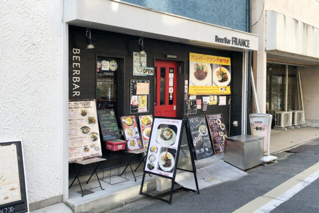 Beer Bar FRANCE（ビアバルフランセ）