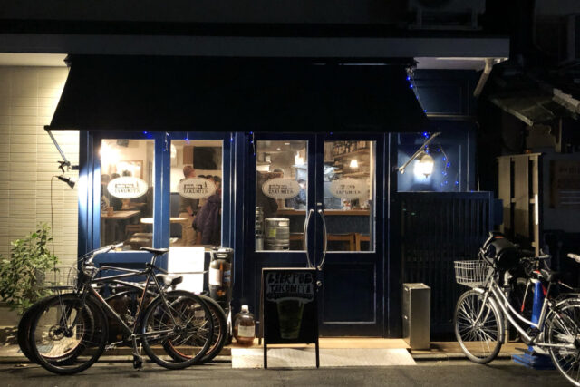 BEER PUB TAKUMIYA（ビアパブ タクミヤ）