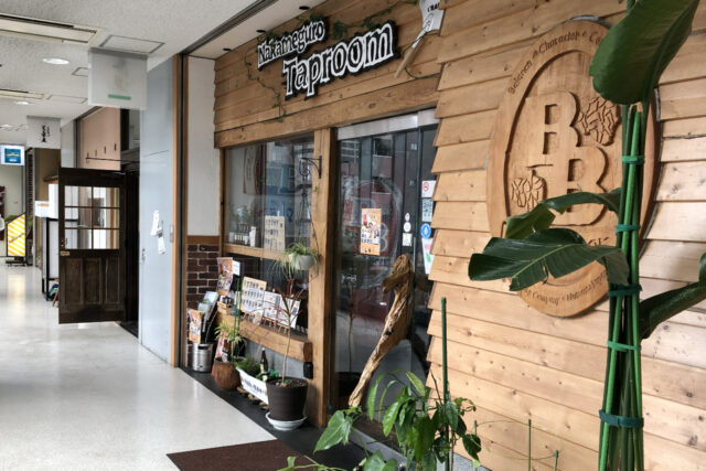 ベアードビール 中目黒タップルーム （Baird Beer）