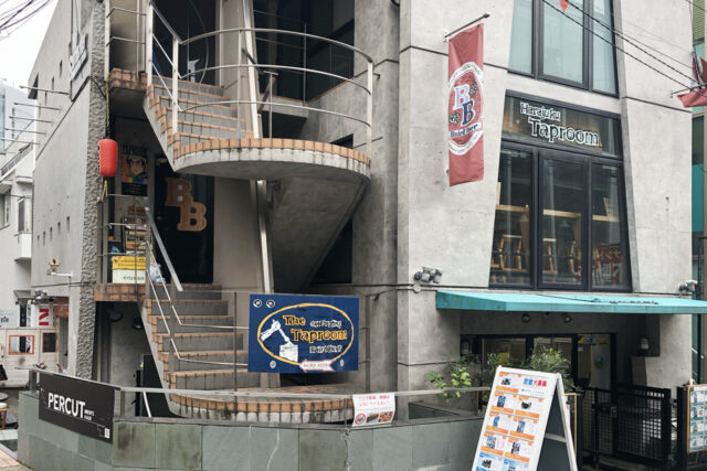 原宿タップルーム（Harajuku Taproom ）Baird Beer