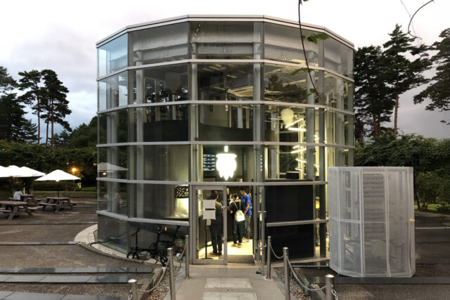 うちゅうブルーイング タップルーム（UCHU BREWING TAPROOM）