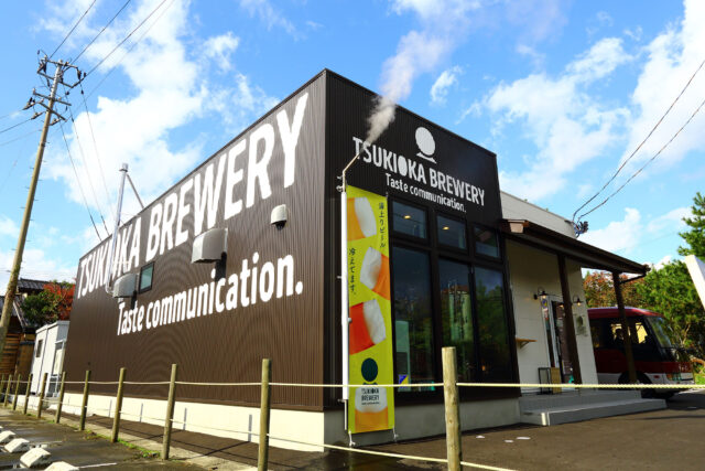 TSUKIOKA BREWERY（月岡ブルワリー＆キッチンGeppo）