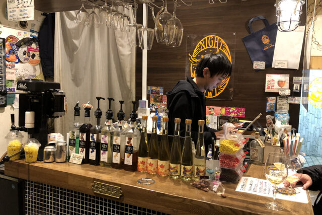 NIGHT OWL（ナイト オウル）