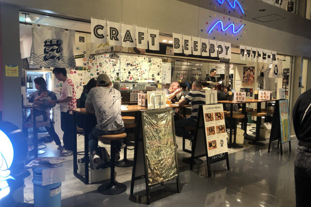 立飲みビールボーイ渋谷パルコ店（Tachinomi BEERBOY）