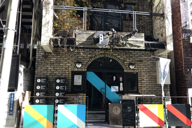 BRUSSELS（ブラッセルズビアプロジェクト新宿）