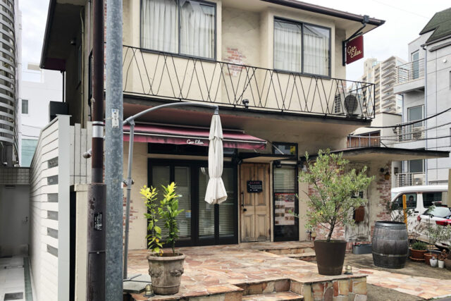 Gar Eden（ガル エデン）