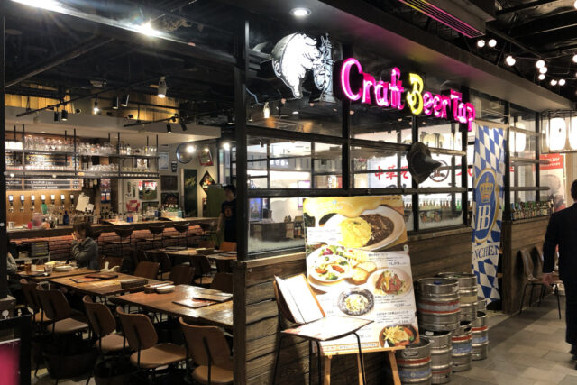 Craft Beer Tap（クラフトビールタップ）秋葉原駅前店