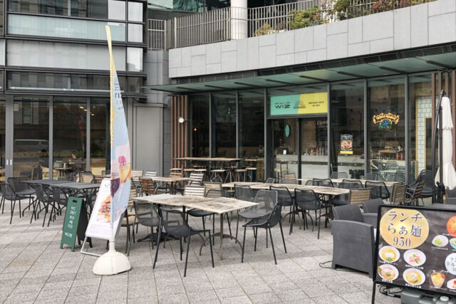 WIZ craft beer and food (ウィズ クラフトビア＆フード)