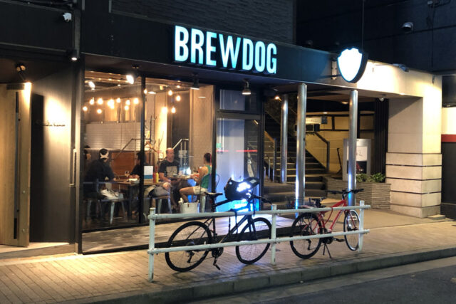 BREWDOG ROPPONGI（ブリュードッグ六本木）