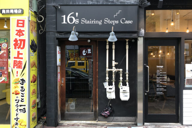 16’s Stairing Steps Case（シックスティーンズ・ステアリング・ステップス・ケース）