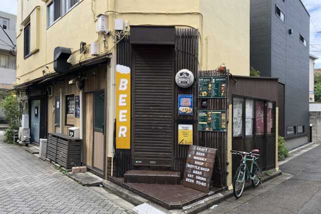 STONE（ストーン）／WEBリカーSHOP Maltst（モルスト）