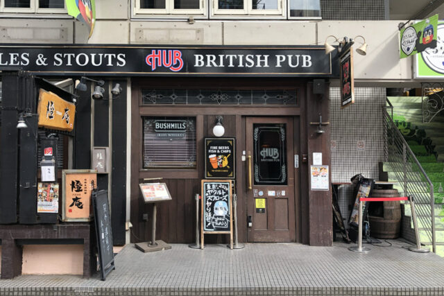 HUB（ハブ）外苑前店