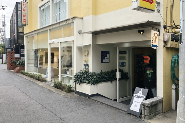 クラフトビール酒屋 threefeet Tokyo（スリーフィート トウキョウ） 表参道原宿本店