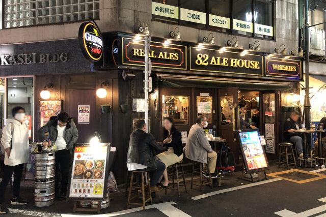 82（エイティトゥ）新宿三丁目店