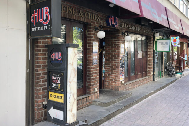 HUB（ハブ）銀座コリドー店