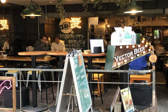 Vector Beer（ベクタービア）新宿御苑