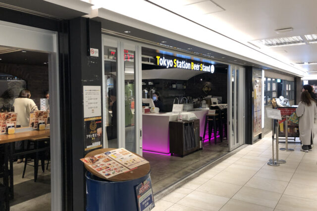 Tokyo Station Beer Stand（トウキョウ ステーション ビア スタンド ）