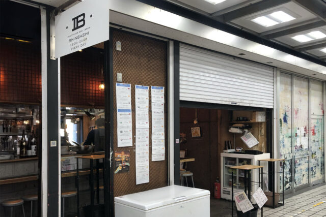 CRAFT BEER BAR IBREW （アイブリュー）新橋駅前店