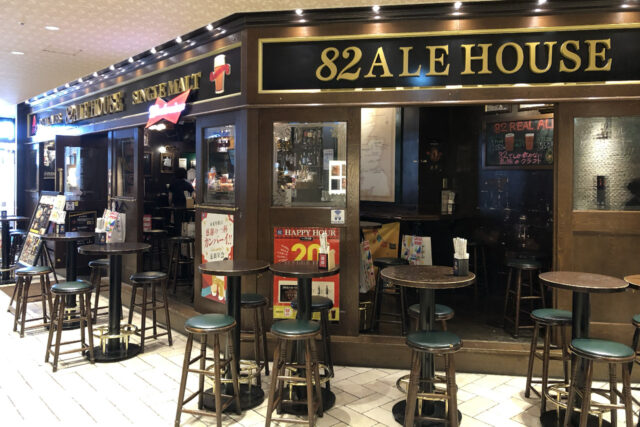 82AKIBA TOLIM（エイティトゥアキバ・トリム）店