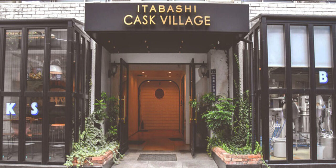 https://www.beertiful.jp/wp-content/uploads/2023/03/main_P-5-1280x640.jpg