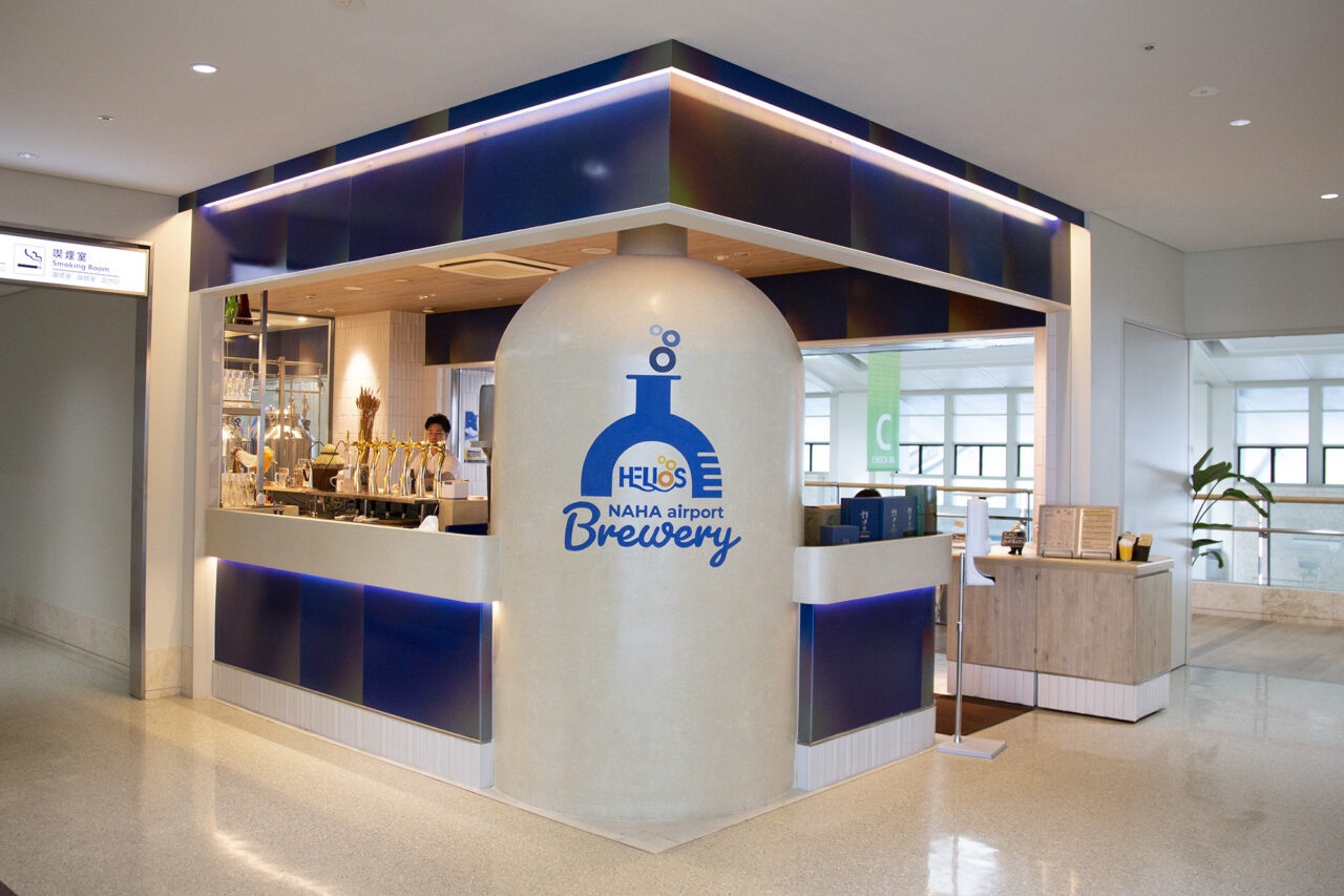 HELIOS NAHA airport Brewery（ヘリオス那覇エアポートブルワリー） BEERTIFUL MAP