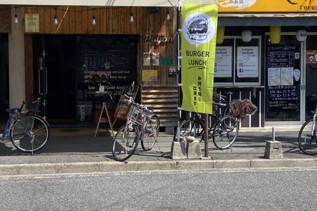 しんまちBEER Puyon