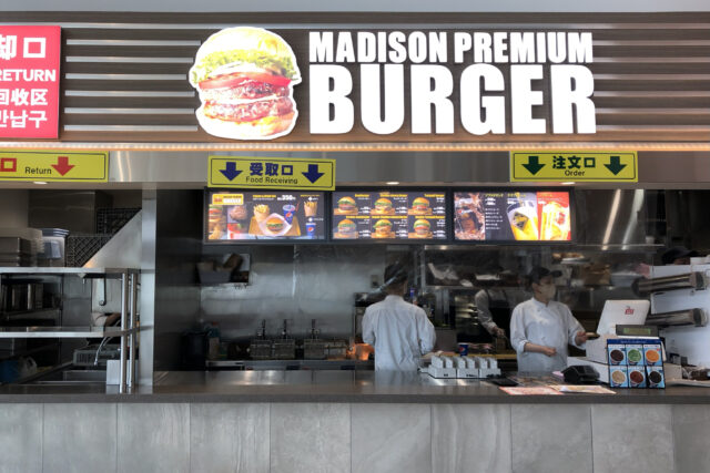 MADISON PREMIUM BURGER（マジソンプレミアムバーガー フードスクエア南館店）