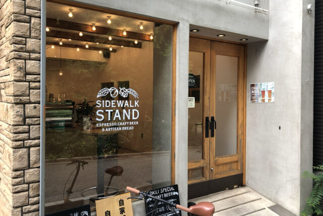 SIDEWALK STAND INOKASHIRA（サイドウォークスタンド イノカシラ）