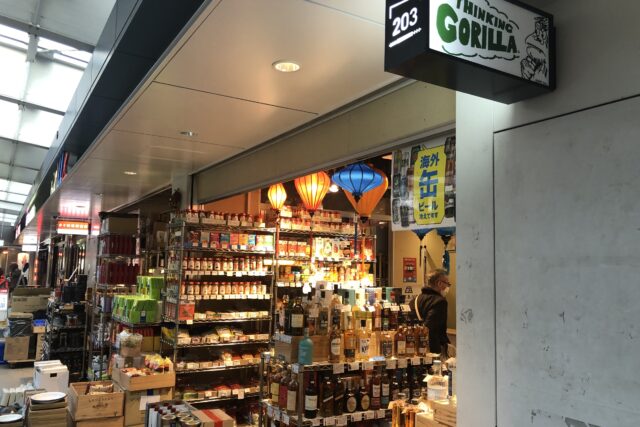 SOCO thinking GORILLA（ソコ シンキング ゴリラ）