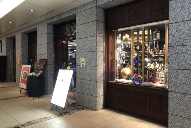 GLASS DANCE 新宿（グラスダンスシンジュク）